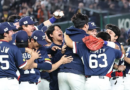 ‘도쿄의 기적’ 한국 야구, WBC 8강 진출…마이애미 향해 재도약 준비