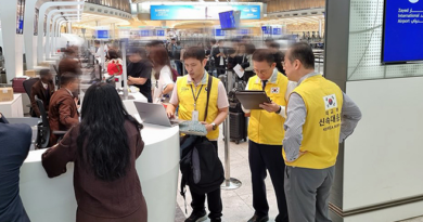 정부, 중동 정세 악화에 여행경보 ‘철수권고’ 격상…UAE 체류 국민 귀국 지원 전세기 운항