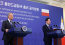 한-폴란드, ‘포괄적 전략 동반자’로 격상…방산·에너지·첨단산업 협력 확대