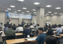 충북 K-뷰티 글로벌 경쟁력 강화…수출·통관부터 할랄·유럽 규제 대응까지 지원