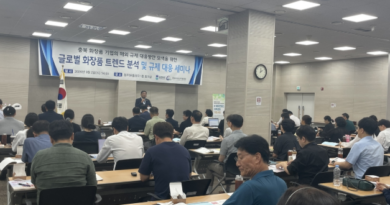 충북 K-뷰티 글로벌 경쟁력 강화…수출·통관부터 할랄·유럽 규제 대응까지 지원